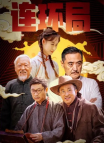 a资源在线观看